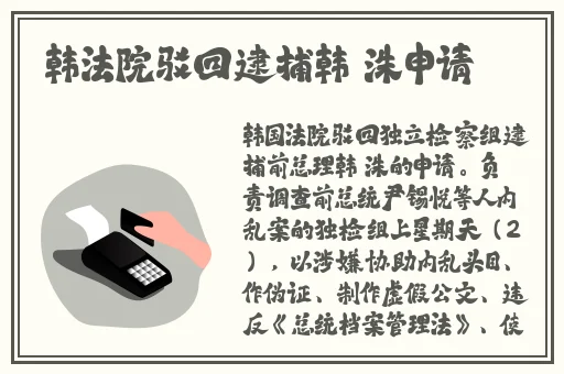 高c了昂 高c了昂爸爸